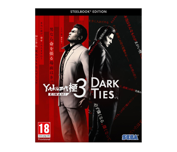 PC Yakuza Kiwami 3 & Dark Ties Steelbook Edition - 1418194 - zdjęcie